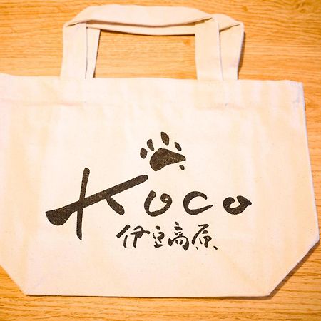 Koco伊豆高原 Villa Ito  Dış mekan fotoğraf
